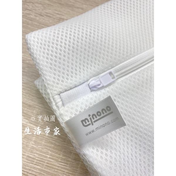 現貨 台灣製 加厚 40x50 滾筒洗衣袋 3D柔洗洗衣袋 加厚洗衣袋 輕薄衣物 夏季衣褲專用 洗衣網 洗衣袋-細節圖4