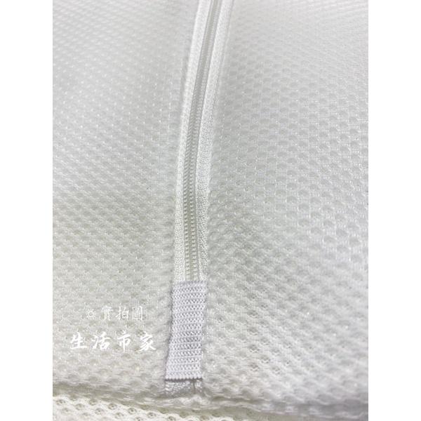 現貨 台灣製 加厚 40x50 滾筒洗衣袋 3D柔洗洗衣袋 加厚洗衣袋 輕薄衣物 夏季衣褲專用 洗衣網 洗衣袋-細節圖5