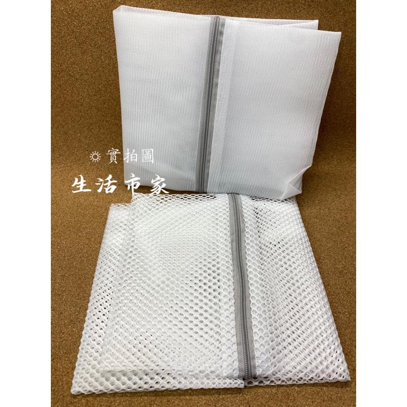 現貨 淨白 40x50 60x60 方形洗衣袋 洗衣網 防打結洗衣袋 洗衣袋 衣物洗衣袋 內衣袋 細網洗衣袋 粗網洗衣袋-細節圖5