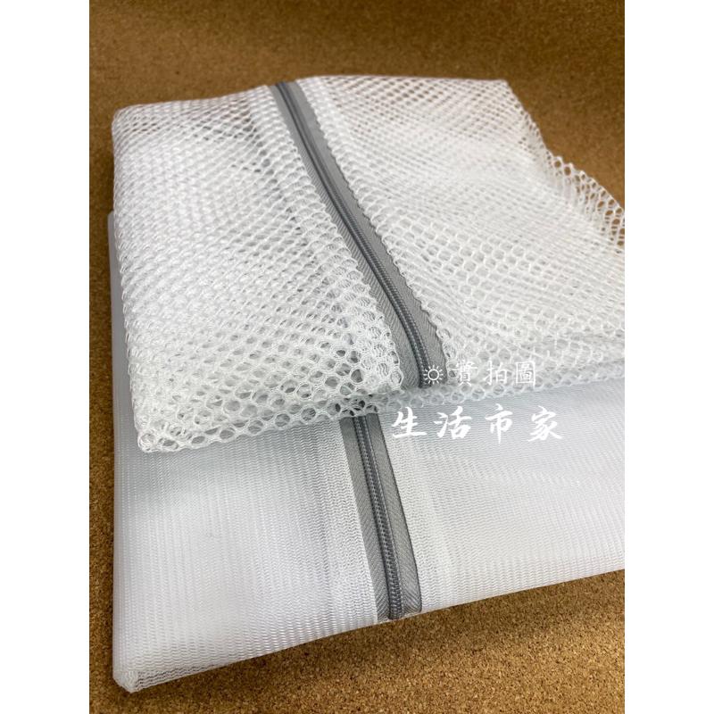 現貨 淨白 40x50 60x60 方形洗衣袋 洗衣網 防打結洗衣袋 洗衣袋 衣物洗衣袋 內衣袋 細網洗衣袋 粗網洗衣袋-細節圖8