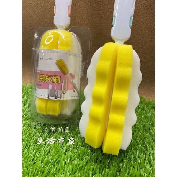 現貨 可替換式耐用杯刷 海綿杯刷 瓶刷 保溫瓶刷 奶瓶刷 杯刷 刷子 替換式杯刷 可掛式杯刷 棉杯刷 奶瓶杯刷-細節圖4