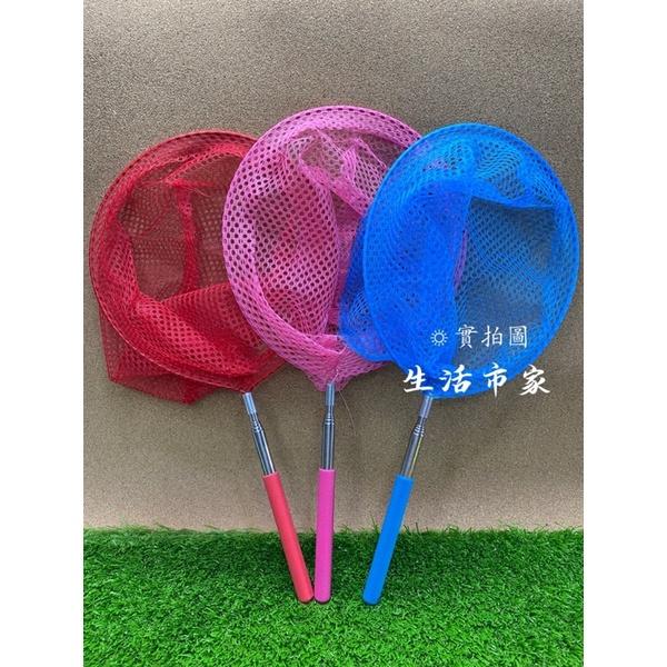 現貨 5節 不鏽鋼伸縮撈網 撈魚網 撈蝦網 蝴蝶網 昆蟲網 伸縮網兜 伸縮撈網 伸縮魚網 撈魚 網兜 撈網 撈金魚-細節圖6