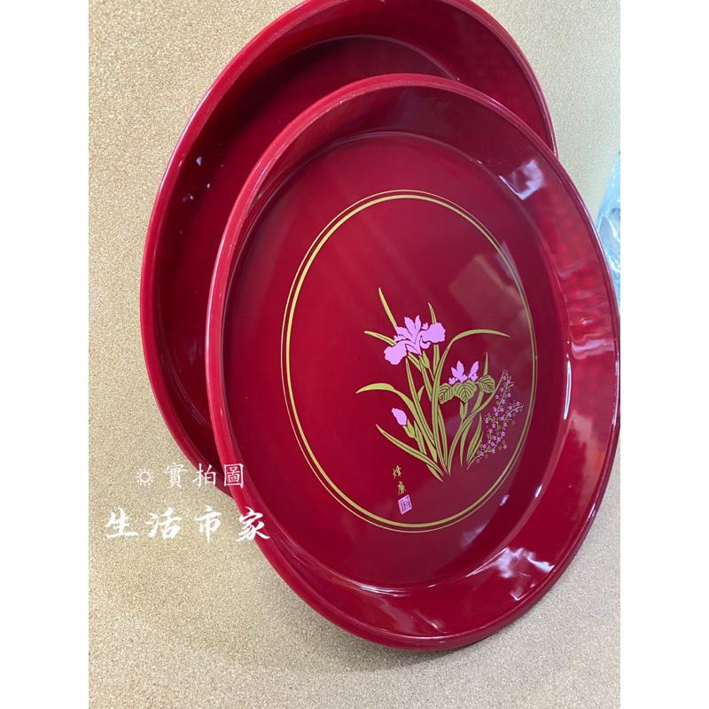 現貨 台灣製造 蘭花茶盤 33cm 小托盤 茶盤 圓盤 水果盤 圓盤 供盤 敬果盤 拜拜盤 茶盤 紅盤-細節圖3