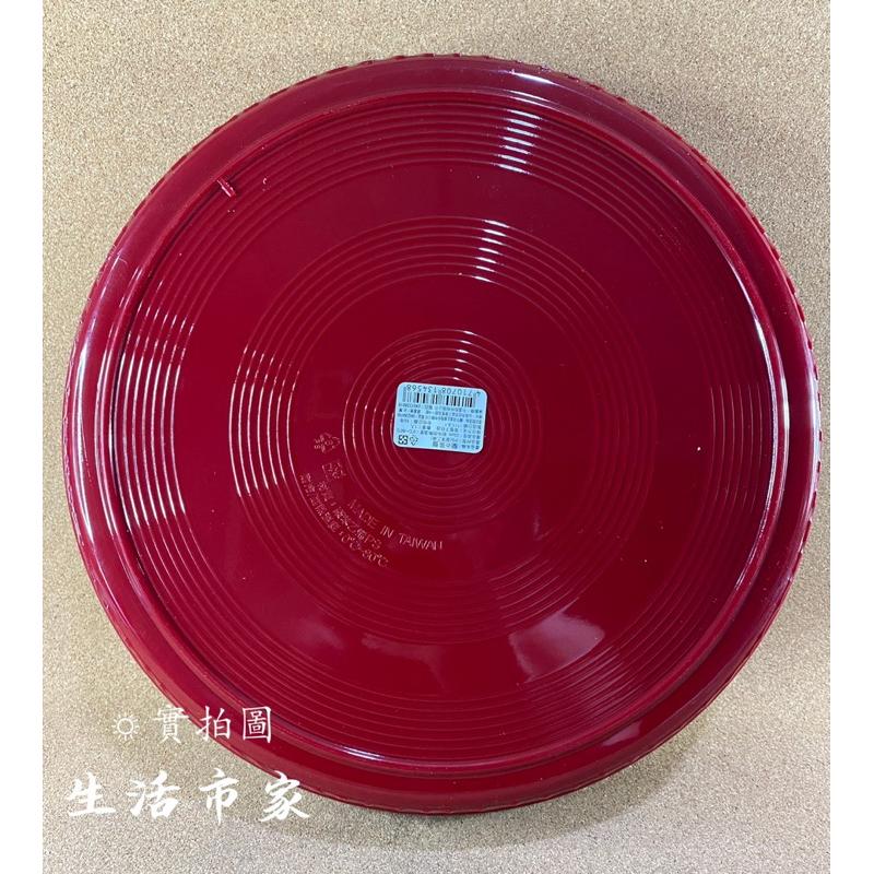 現貨 台灣製造 蘭花茶盤 33cm 小托盤 茶盤 圓盤 水果盤 圓盤 供盤 敬果盤 拜拜盤 茶盤 紅盤-細節圖5