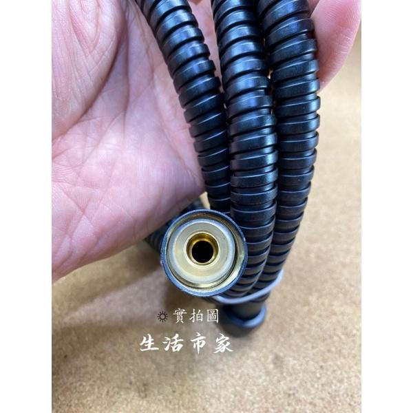 現貨 1.5米 / 2米 黑金剛 加密防爆沐浴管 蓮蓬頭軟管 沐浴軟管 不鏽鋼軟管 防爆軟管 抗壓軟管 沐浴管 防爆軟管-細節圖4