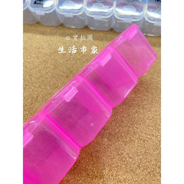 現貨 特大 7天盒 7格盒 收納盒 小物盒 小盒子 藥盒 零件盒 飾品盒 空盒 攜帶式藥盒 收納空盒-細節圖9