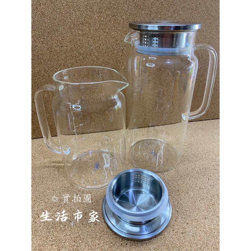 現貨 多功能冷熱雙用壺 800/1200ML 耐熱玻璃壺 玻璃壺 花茶壺 開水壺 冷水壺 泡茶壺 果汁壺 牛奶瓶-細節圖7