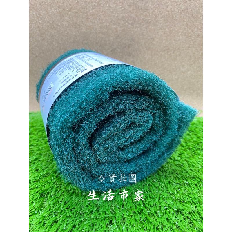現貨 台灣製 金鋼強力除垢捲式菜瓜布 自由裁剪 捲式菜瓜布 菜瓜布 除垢菜瓜布 金鋼砂 焦黑除垢 纖維布 清潔用品-細節圖4