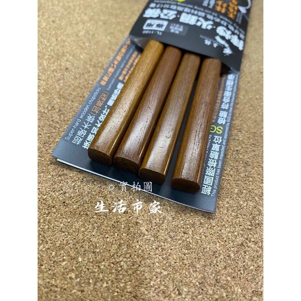現貨 33cm 拌炒火鍋公筷 拌炒筷 火鍋筷 公筷 撈麵筷 煮麵筷 長筷 原木筷 夾菜筷 夾麵筷 餐具-細節圖2