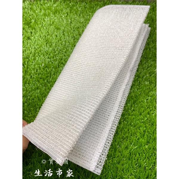 現貨 台灣製 無染色 沐浴巾 白玉沐浴巾 去角質沐浴巾 搓澡巾 洗澡巾 白色沐浴巾-細節圖3
