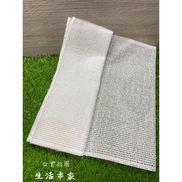 現貨 台灣製 無染色 沐浴巾 白玉沐浴巾 去角質沐浴巾 搓澡巾 洗澡巾 白色沐浴巾-細節圖4