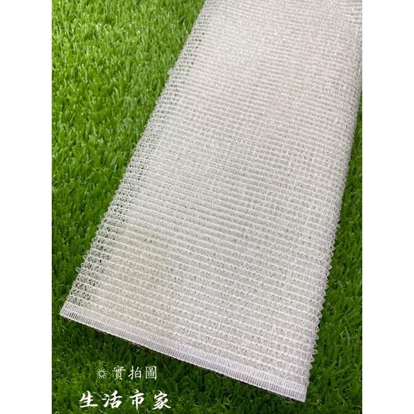 現貨 台灣製 無染色 沐浴巾 白玉沐浴巾 去角質沐浴巾 搓澡巾 洗澡巾 白色沐浴巾-細節圖5