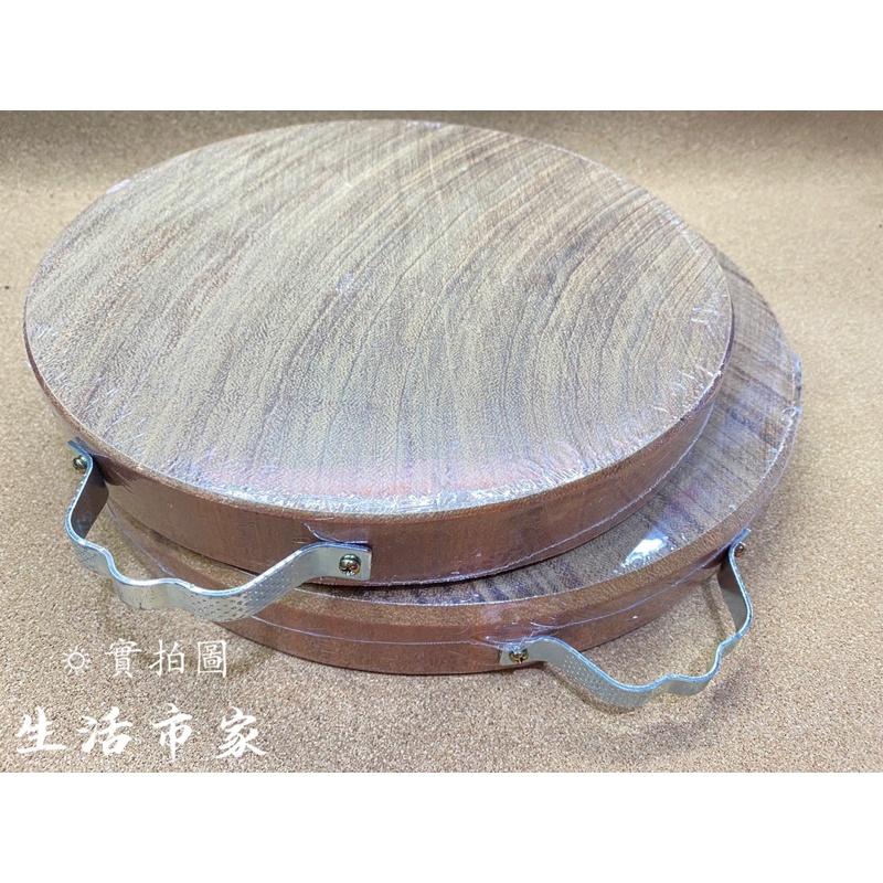 現貨 台灣製造 全勝牌 烏心石圓砧板 圓砧板 烏心石 菜板 砧板 竹菜板 竹砧板 切菜板 木菜板 木砧板-細節圖3
