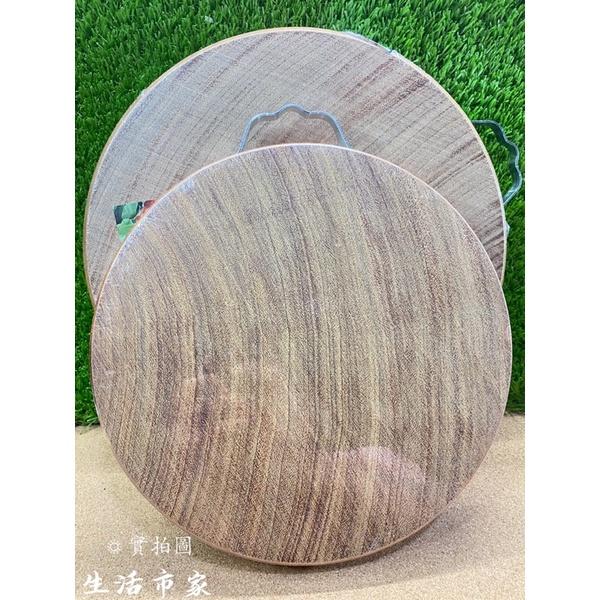 現貨 台灣製造 全勝牌 烏心石圓砧板 圓砧板 烏心石 菜板 砧板 竹菜板 竹砧板 切菜板 木菜板 木砧板-細節圖5