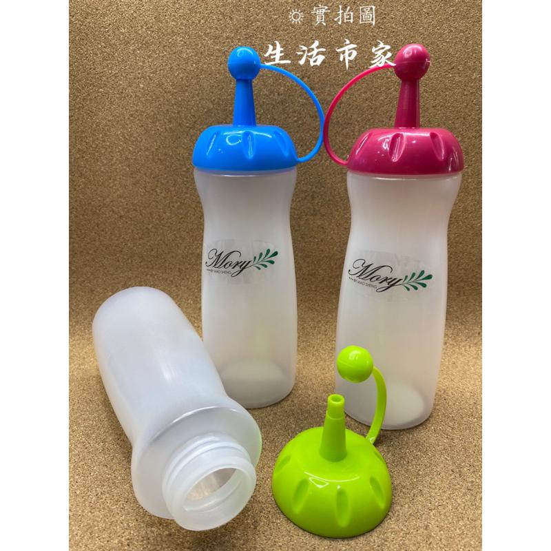 現貨 台灣製 美味調味瓶 油醋瓶 醬油瓶 油瓶 分類瓶 醬醋瓶 彩色油瓶 調味瓶 廚房用品-細節圖2