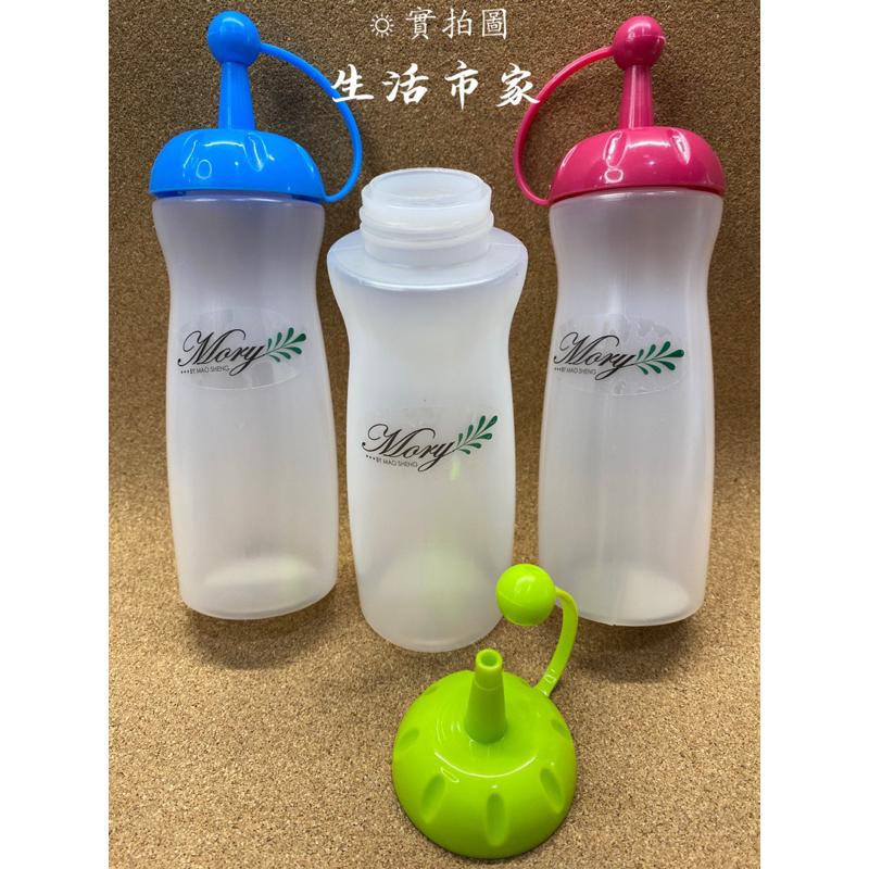 現貨 台灣製 美味調味瓶 油醋瓶 醬油瓶 油瓶 分類瓶 醬醋瓶 彩色油瓶 調味瓶 廚房用品-細節圖5