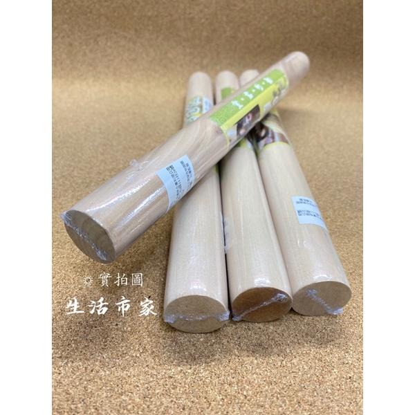 現貨 擀麵棍 擀麵杖 壓麵棍 木擀麵棍 桿麵棍 壓麵棍 木棍 揉麵棍 烘焙用具 擀麵 滾麵棍-細節圖7