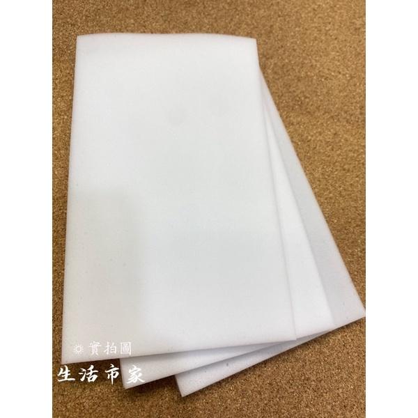 現貨 5入 / 10入 高科技泡棉清潔布 科技泡棉 清潔布 清潔海綿 水龍頭清潔 保溫瓶清潔 茶杯清潔 菜瓜布 去汙綿-細節圖6