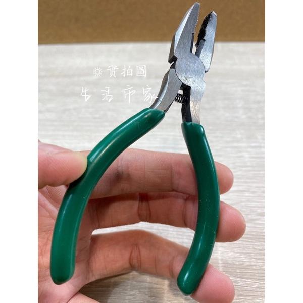 現貨 舍樂力 迷你鋼絲鉗 老虎鉗 鋼絲鉗 迷你鉗 工具鉗 鉗子 手工具-細節圖2