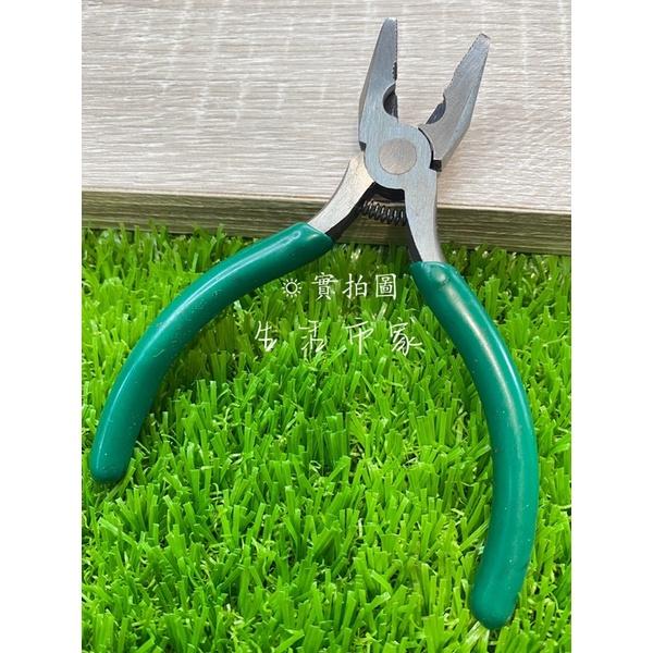 現貨 舍樂力 迷你鋼絲鉗 老虎鉗 鋼絲鉗 迷你鉗 工具鉗 鉗子 手工具-細節圖3