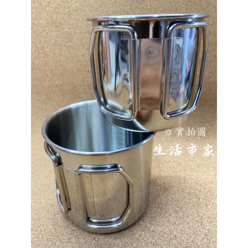 現貨 304不鏽鋼 超輕量 250ml / 350ml 摺疊不銹鋼杯 登山杯 野餐杯 戶外水杯 摺疊把手杯 水杯-細節圖4