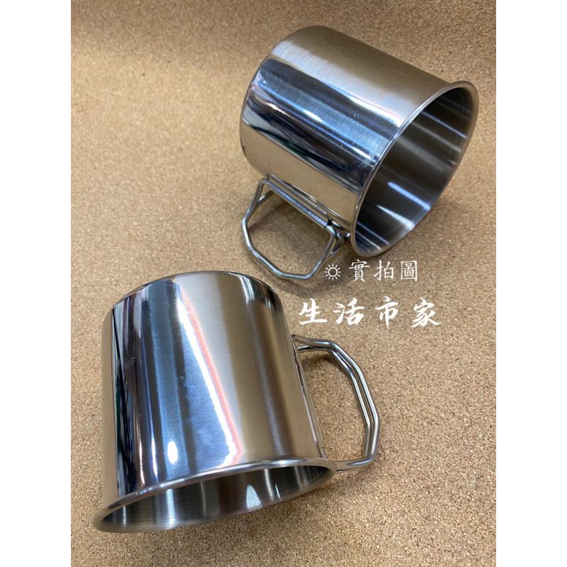 現貨 304不鏽鋼 超輕量 250ml / 350ml 摺疊不銹鋼杯 登山杯 野餐杯 戶外水杯 摺疊把手杯 水杯-細節圖6