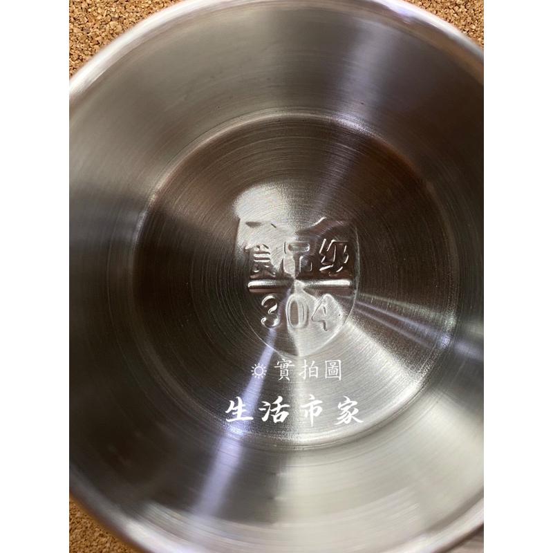 現貨 304不鏽鋼 超輕量 250ml / 350ml 摺疊不銹鋼杯 登山杯 野餐杯 戶外水杯 摺疊把手杯 水杯-細節圖7