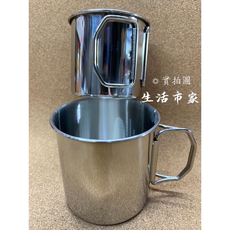 現貨 304不鏽鋼 超輕量 250ml / 350ml 摺疊不銹鋼杯 登山杯 野餐杯 戶外水杯 摺疊把手杯 水杯-細節圖8