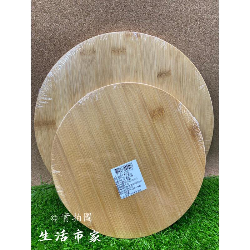 現貨 竹製 圓形隔熱墊 小 / 大 竹製隔熱墊 湯鍋墊 隔熱墊 鍋墊 防燙墊-細節圖2
