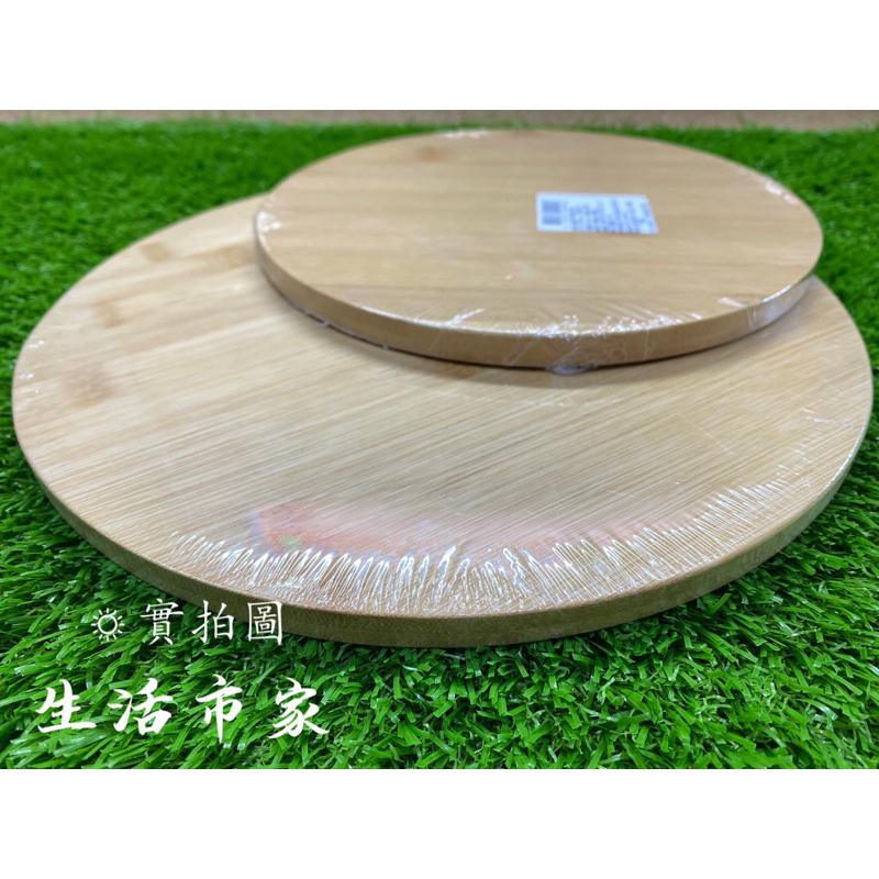 現貨 竹製 圓形隔熱墊 小 / 大 竹製隔熱墊 湯鍋墊 隔熱墊 鍋墊 防燙墊-細節圖3