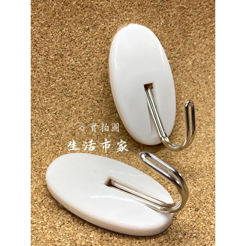 現貨 台灣製 2入 無痕跡壓克力膠掛勾 無痕掛勾 壓克力膠掛勾 掛勾 無痕跡掛勾-細節圖4