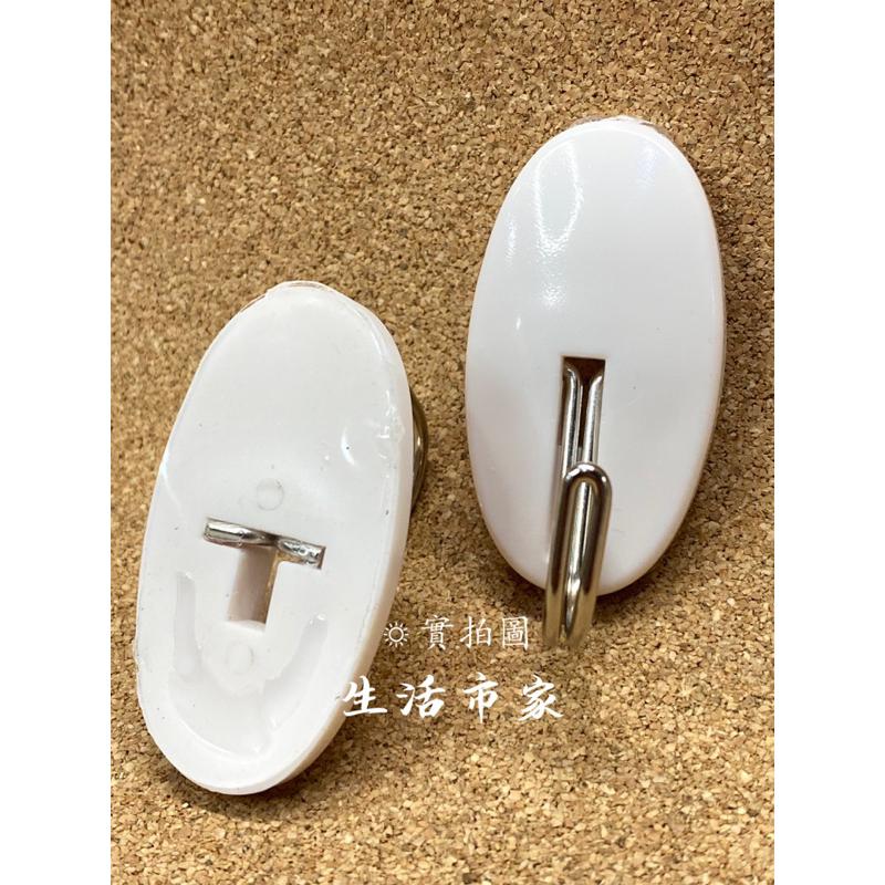 現貨 台灣製 2入 無痕跡壓克力膠掛勾 無痕掛勾 壓克力膠掛勾 掛勾 無痕跡掛勾-細節圖6