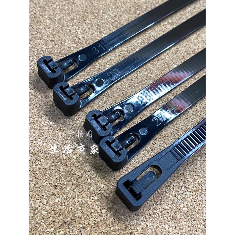 現貨 可退式紮線帶 重複使用束帶 電線綁帶 多用途綁帶 紮線帶 綁帶 線帶 束帶 重複束帶 重複紮線帶 萬用束帶-細節圖6