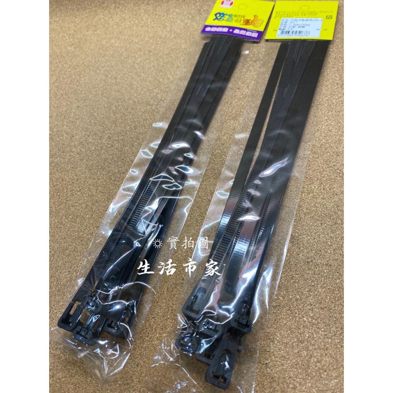 現貨 可退式紮線帶 重複使用束帶 電線綁帶 多用途綁帶 紮線帶 綁帶 線帶 束帶 重複束帶 重複紮線帶 萬用束帶-細節圖8