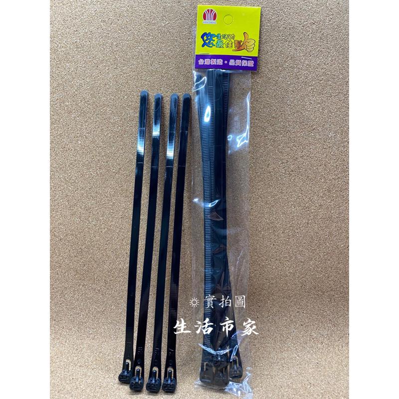 現貨 可退式紮線帶 重複使用束帶 電線綁帶 多用途綁帶 紮線帶 綁帶 線帶 束帶 重複束帶 重複紮線帶 萬用束帶-細節圖9