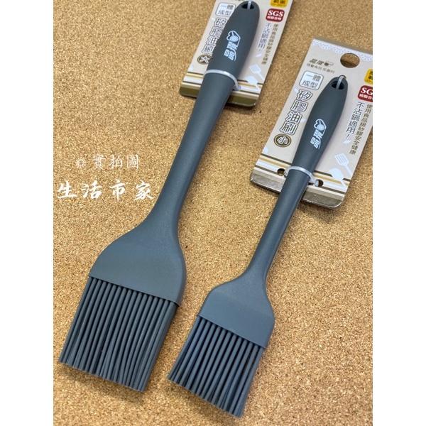 現貨 一體成型 矽膠刮刀 矽膠油刷 果醬刀 奶油刮刀 醬汁刷 奶油刷 刮刀 油刷 料理刷 氣炸鍋油刷 烘焙用品-細節圖4