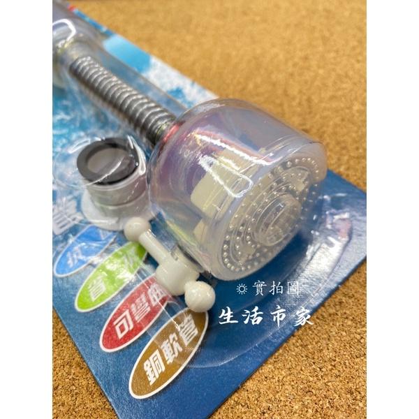 現貨 台灣製 活性碳 加長型導水管 透明導水管 多功能導水管 導水器 過濾 抗菌 除臭 淨水 起波器 水波器-細節圖4