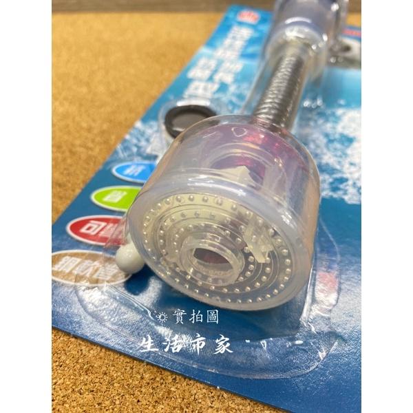 現貨 台灣製 活性碳 加長型導水管 透明導水管 多功能導水管 導水器 過濾 抗菌 除臭 淨水 起波器 水波器-細節圖5