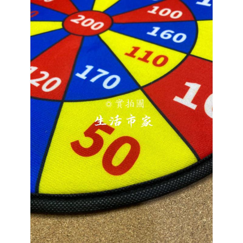 現貨 可掛式 分數標靶 魔鬼氈 兒童安全標靶 飛鏢靶 黏球靶 運動 休閒 黏巴球 魔鬼氈標靶 玩具-細節圖3