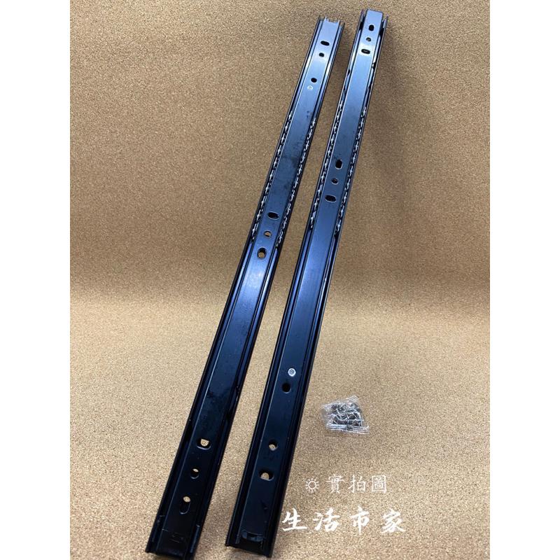 現貨 45cm 2截式鋼珠滑軌 直式滑軌 抽屜軌道 辦公抽屜 櫥櫃抽屜 鋼珠滑軌 抽屜滑軌 兩截式滑軌 DIY軌道-細節圖2