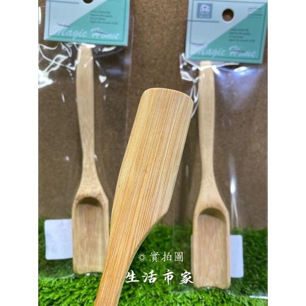 現貨 18cm 茶葉竹勺 茶葉勺 茶匙 茶鏟 竹勺 分茶勺 茶葉匙 茶杓 勺子 茶勺 竹杓-細節圖3