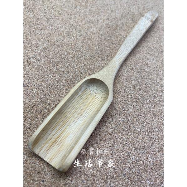 現貨 18cm 茶葉竹勺 茶葉勺 茶匙 茶鏟 竹勺 分茶勺 茶葉匙 茶杓 勺子 茶勺 竹杓-細節圖6