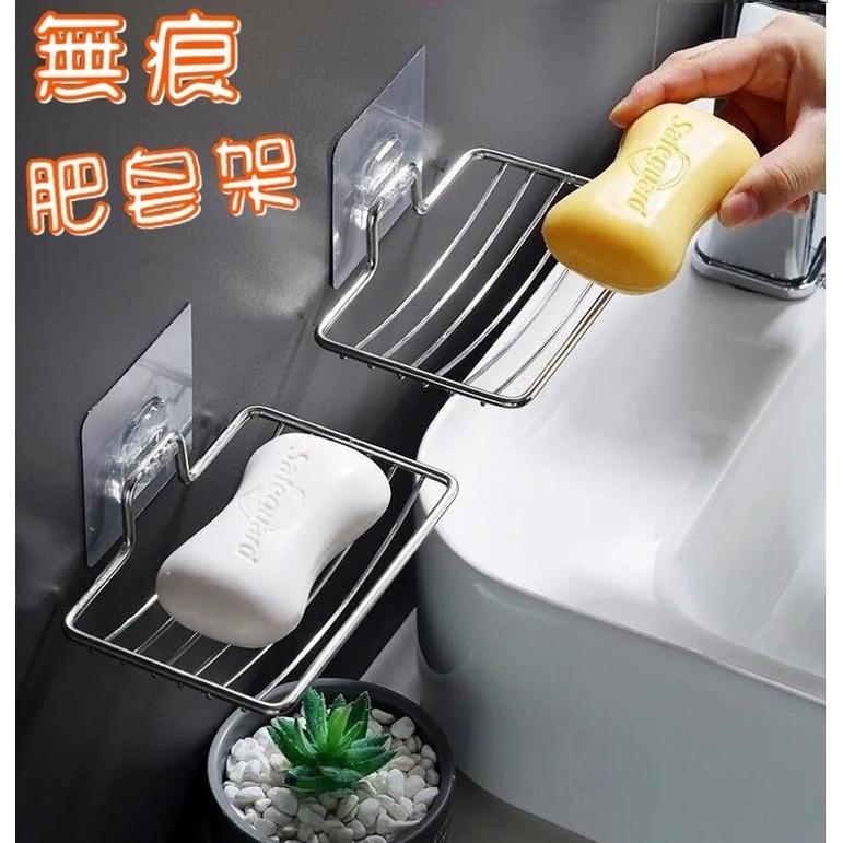 現貨 台灣製造 無痕 304不鏽鋼肥皂架 無痕香皂架 無痕肥皂架 不鏽鋼肥皂架 無痕架 香皂架 肥皂架 收納架 無痕掛架-細節圖2