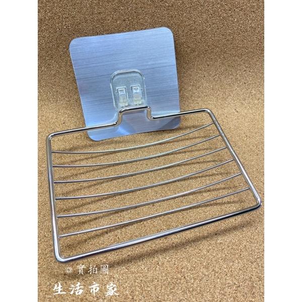 現貨 台灣製造 無痕 304不鏽鋼肥皂架 無痕香皂架 無痕肥皂架 不鏽鋼肥皂架 無痕架 香皂架 肥皂架 收納架 無痕掛架-細節圖5