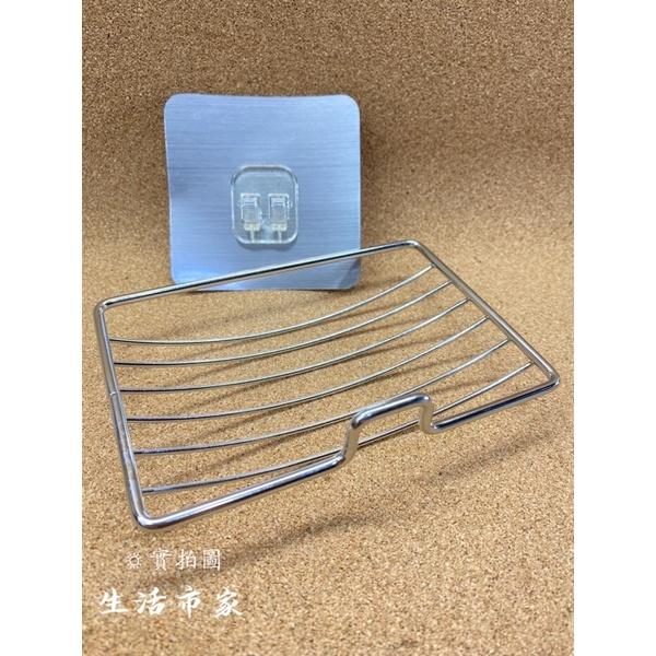 現貨 台灣製造 無痕 304不鏽鋼肥皂架 無痕香皂架 無痕肥皂架 不鏽鋼肥皂架 無痕架 香皂架 肥皂架 收納架 無痕掛架-細節圖6