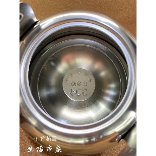 現貨 1.2L 附網 美亞壺 不鏽鋼茶壺 濾網沖茶壺 泡茶壺 開水壺 304茶壺 茶葉壺 熱水壺 茶壺-細節圖7