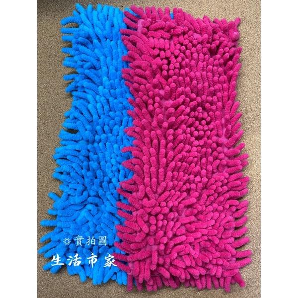 現貨 亮淨淨雪尼爾紗線拖把布 雪尼爾拖把布 替換布 除塵替換布 雪尼爾替換布 平板拖把布 拖把布 平板拖把布 清潔用品-細節圖3