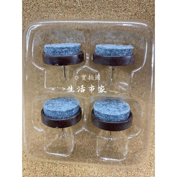 現貨 4入 毛氈靜音防刮椅腳釘 角型 丸型 椅腳釘 腳釘 防滑釘 傢俱椅釘 塑膠椅釘 靜音椅腳釘 防刮椅腳釘 防滑墊-細節圖3