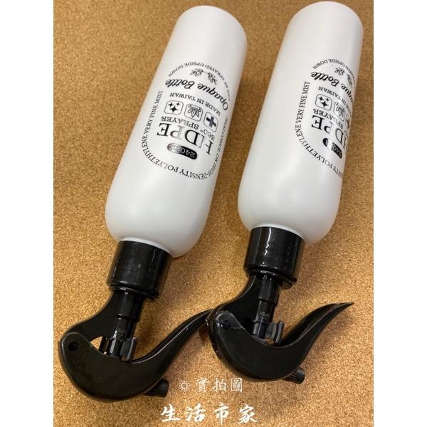 現貨 台灣製 可倒噴噴瓶 酒精噴瓶 倒噴 噴瓶 細霧噴瓶 分裝瓶 噴水瓶 園藝噴瓶 耐酸鹼噴瓶-細節圖4