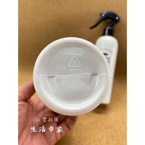 現貨 台灣製 可倒噴噴瓶 酒精噴瓶 倒噴 噴瓶 細霧噴瓶 分裝瓶 噴水瓶 園藝噴瓶 耐酸鹼噴瓶-細節圖5